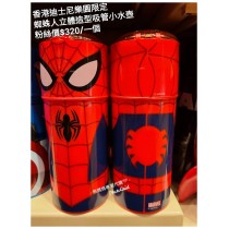香港迪士尼樂園限定 蜘蛛人 立體造型吸管小水壺